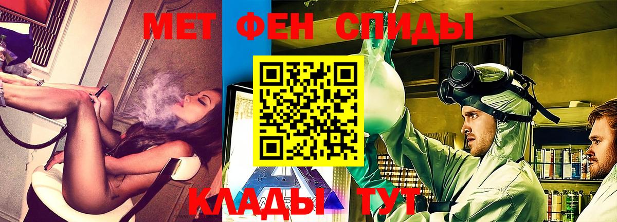 АМФ 98% Зеленодольск