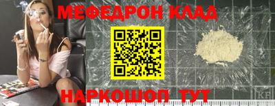 apvp Конаково