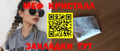 apvp Конаково