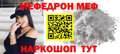 крисы Комсомольск-на-Амуре