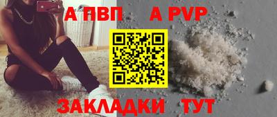 индика Коммунар