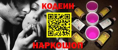 индика Коммунар