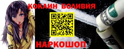 индика Коммунар
