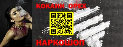 apvp Конаково