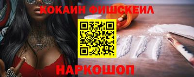 индика Коммунар