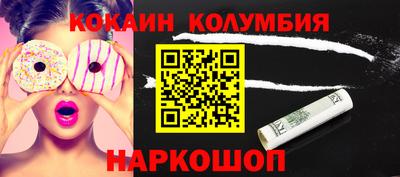 apvp Конаково