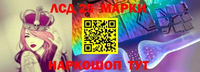 индика Коммунар