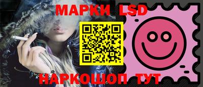 apvp Конаково
