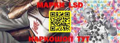 индика Коммунар