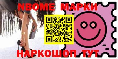 индика Коммунар