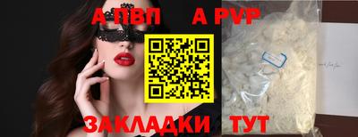 индика Коммунар