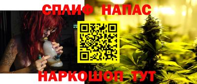 apvp Конаково