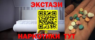 apvp Конаково