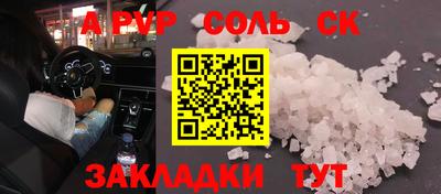 индика Коммунар