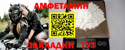 индика Коммунар