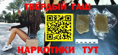 индика Коммунар