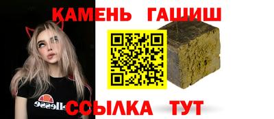 apvp Конаково