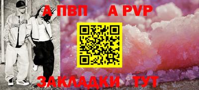 индика Коммунар