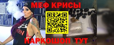 индика Коммунар