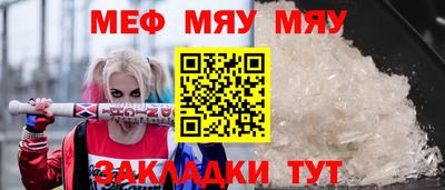 индика Коммунар
