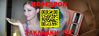 apvp Конаково