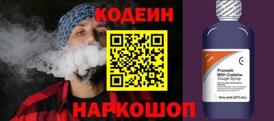 apvp Конаково