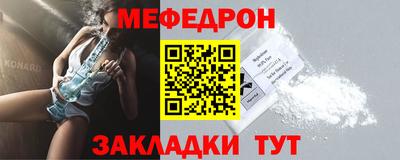 apvp Конаково
